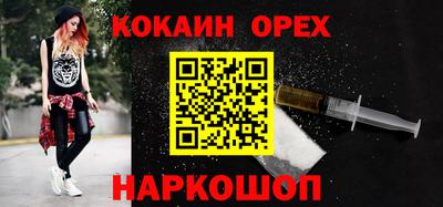 MDMA Краснознаменск