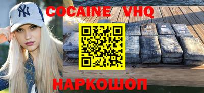 MDMA Краснознаменск
