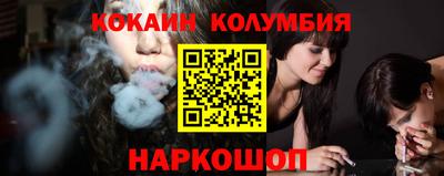 MDMA Краснознаменск