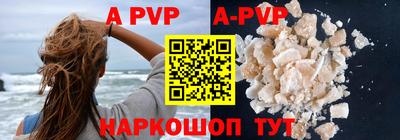 MDMA Краснознаменск
