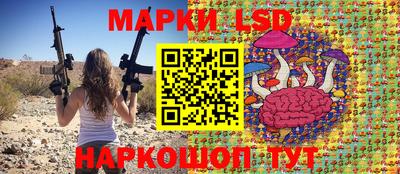 MDMA Краснознаменск