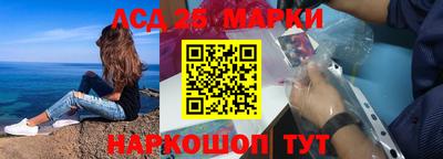 MDMA Краснознаменск