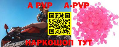 MDMA Краснознаменск