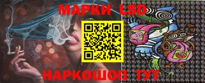 ALPHA PVP Краснодар