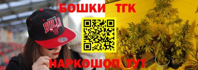 ALPHA PVP Краснодар