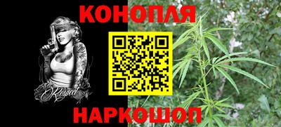 ALPHA PVP Краснодар