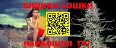 MDMA Краснознаменск