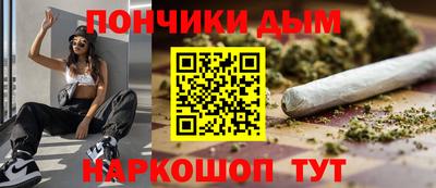 MDMA Краснознаменск