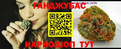 ALPHA PVP Краснодар