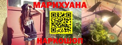 MDMA Краснознаменск