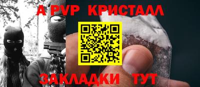 MDMA Краснознаменск