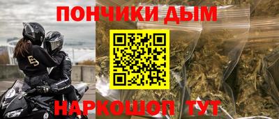 MDMA Краснознаменск