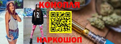 ALPHA PVP Краснодар