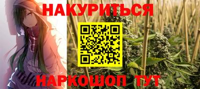 ALPHA PVP Краснодар