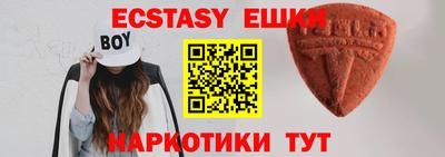 ALPHA PVP Краснодар