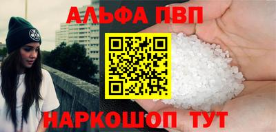 MDMA Краснознаменск