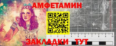MDMA Краснознаменск