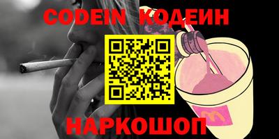 MDMA Краснознаменск
