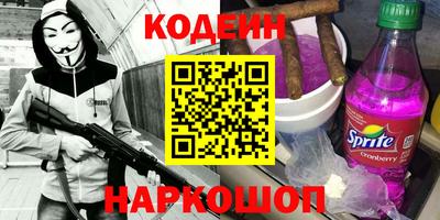 MDMA Краснознаменск